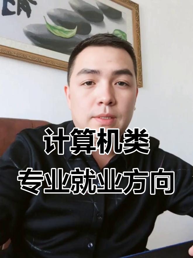 毕业后都做些什么(毕业后都做些什么工作) 毕业后都做些什么(毕业后都做些什么工作)