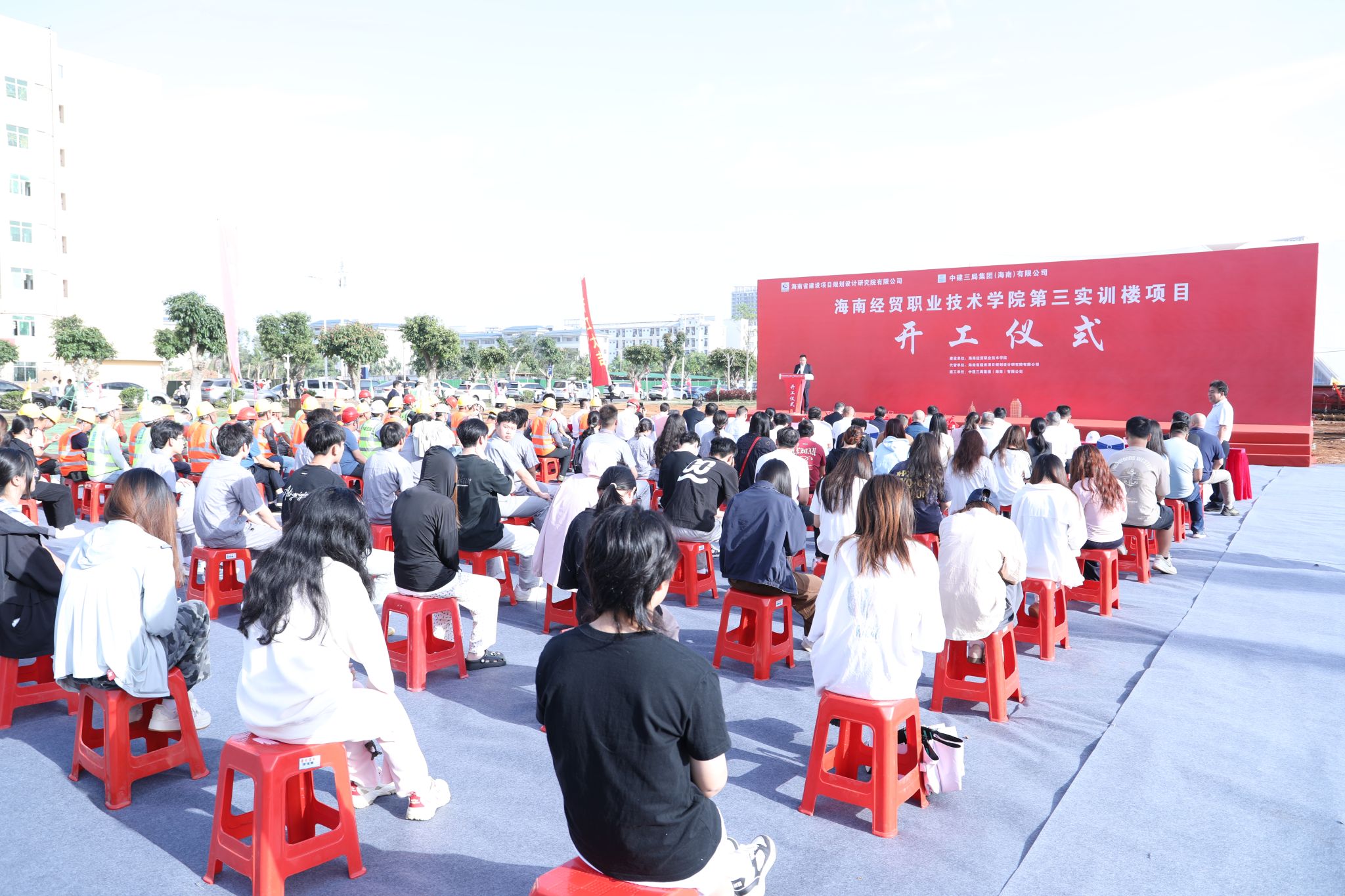 海南经贸学院毕业后做什么(海南经贸职业技术学院有本科专业吗)