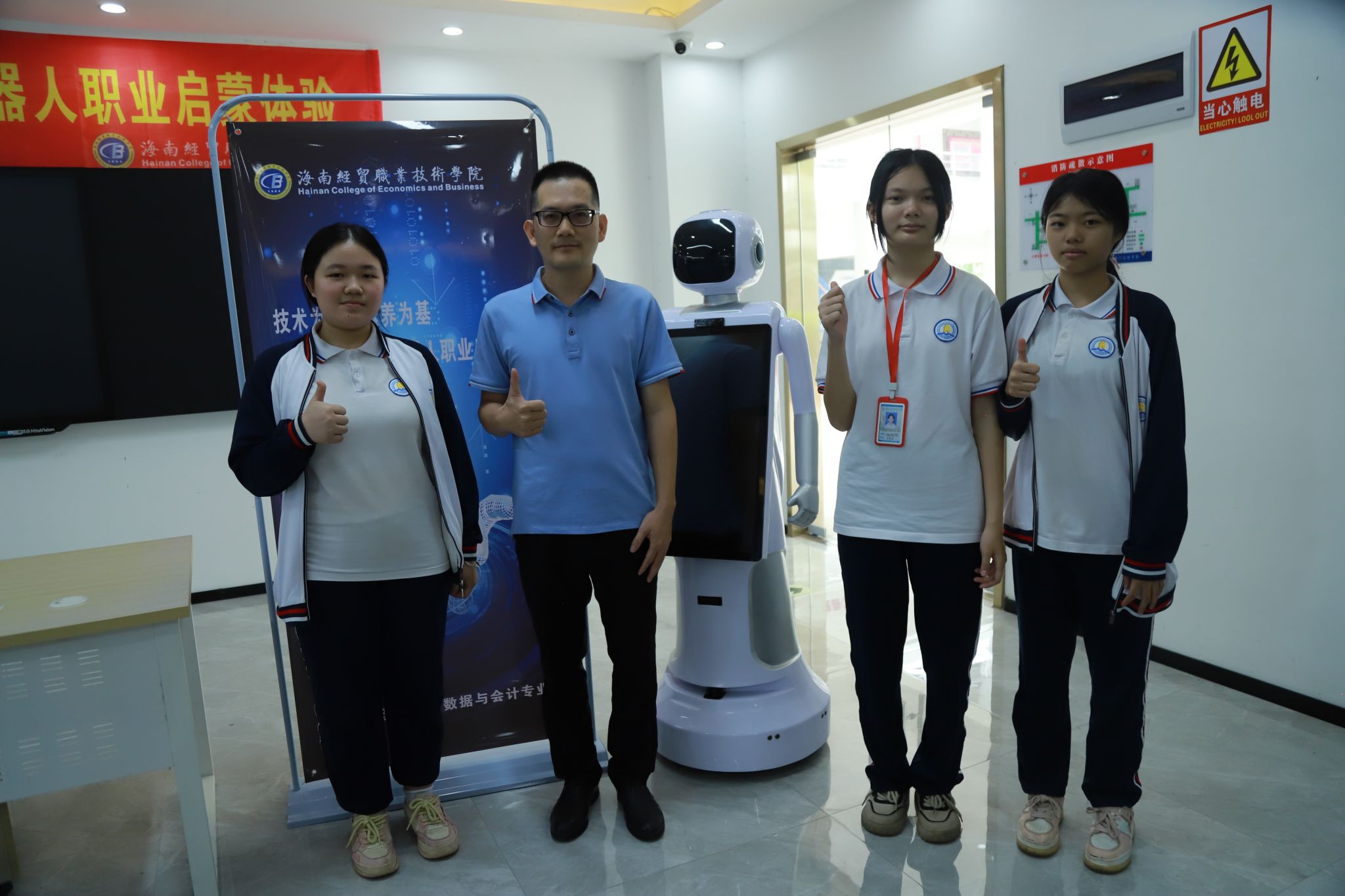 海南经贸学院毕业后做什么(海南经贸职业技术学院有本科专业吗)