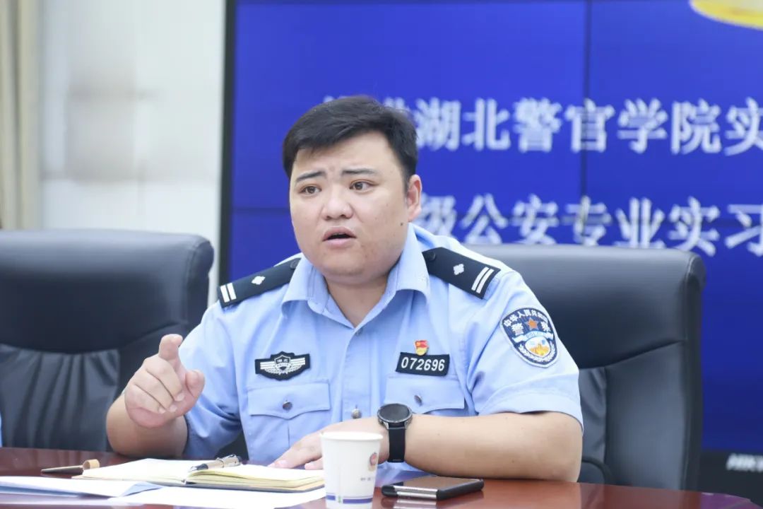 湖北警官学院毕业后警衔(湖北警官学院毕业后安排工作吗) 湖北警官学院毕业后警衔(湖北警官学院毕业后安排工作吗)