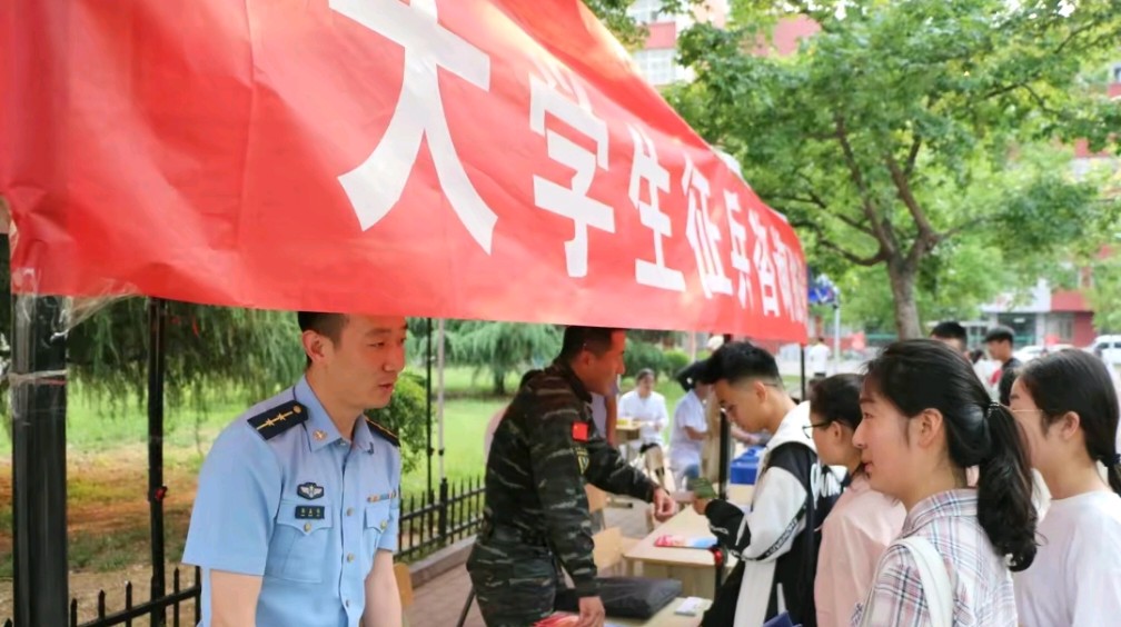 二本大学毕业后当兵好吗(二本毕业后当兵有出路吗)