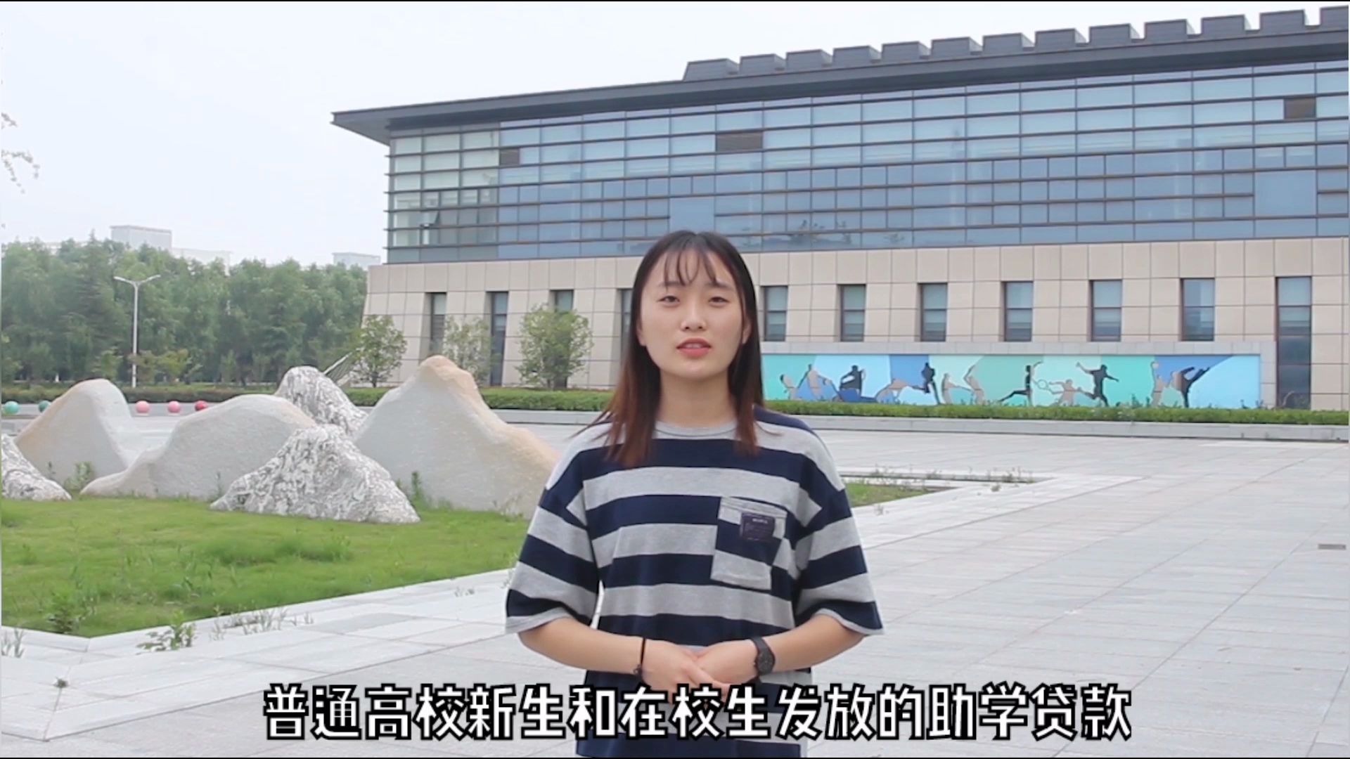 江苏食品药品学院毕业后(江苏食品药品技术学院多大)