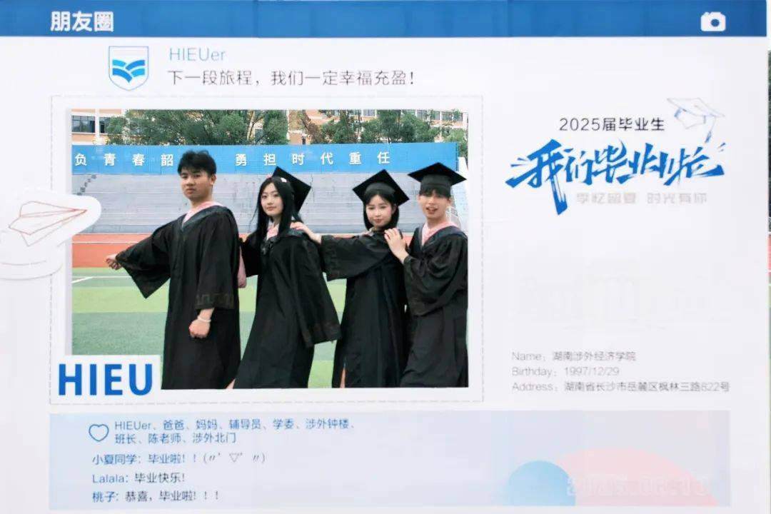 大专毕业后获得什么学位(大专毕业拿的是什么学位) 大专毕业后获得什么学位(大专毕业拿的是什么学位)