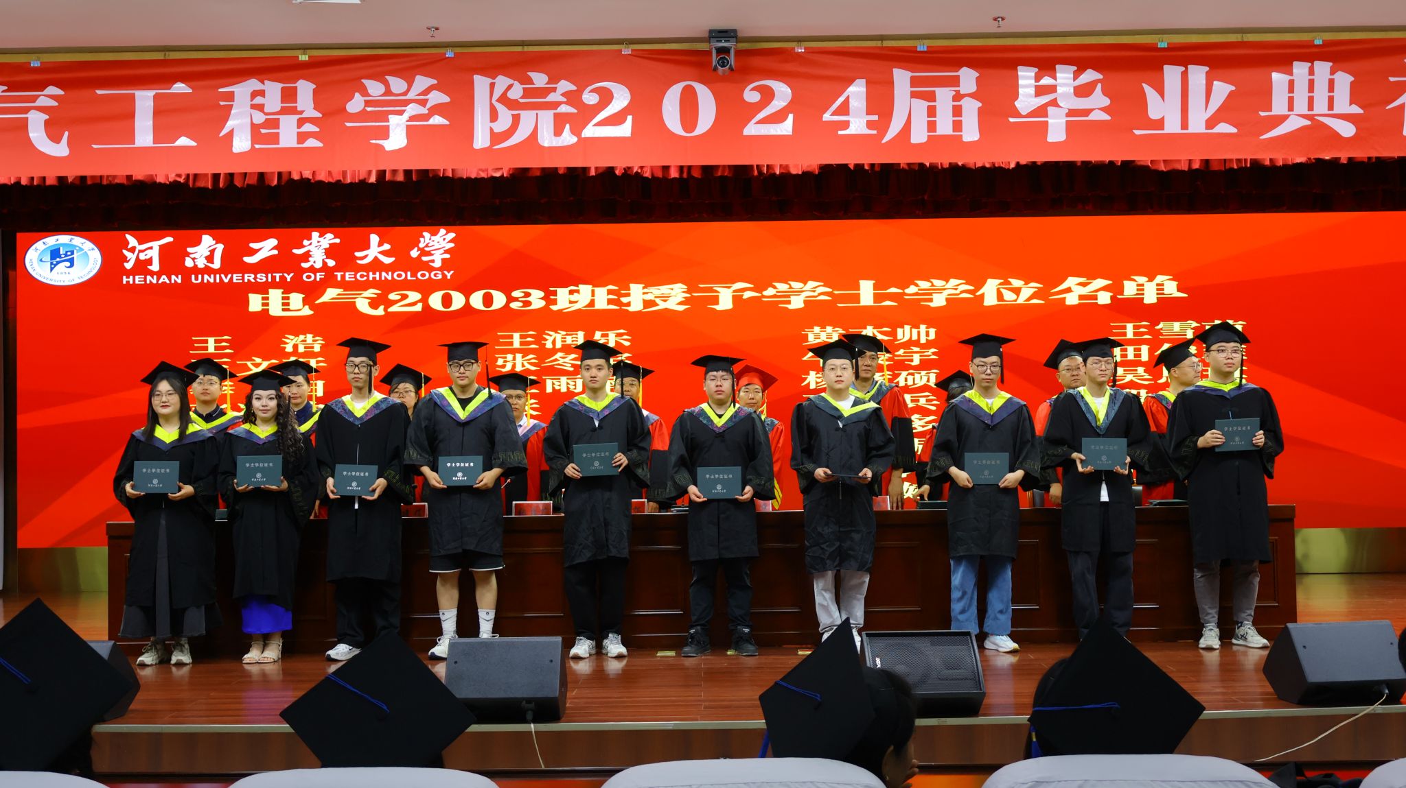 工程学院毕业后能做什么(工程学校毕业好找工作吗) 工程学院毕业后能做什么(工程学校毕业好找工作吗)