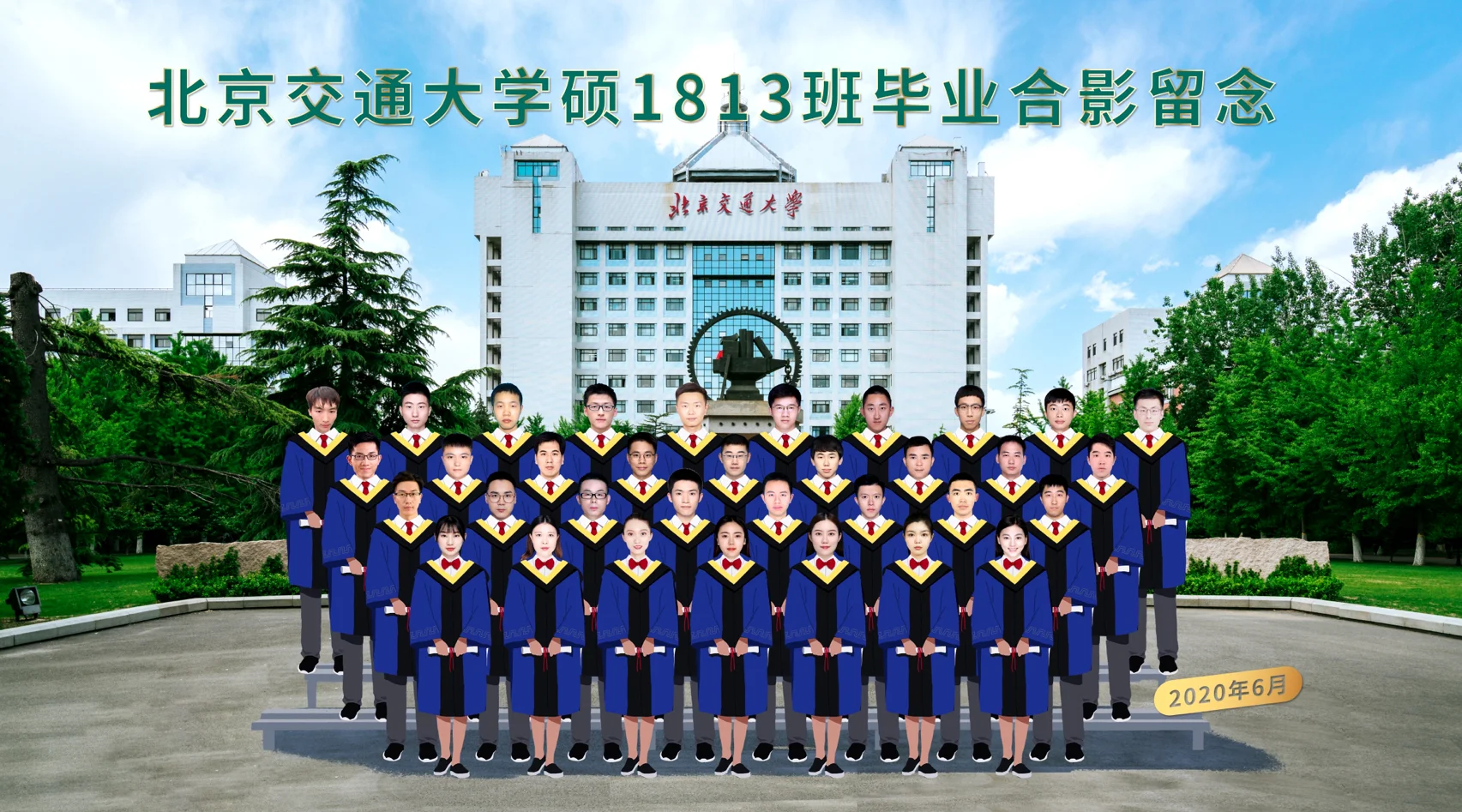 名牌大学毕业后的失落(名牌大学毕业的好处) 名牌大学毕业后的失落(名牌大学毕业的好处)