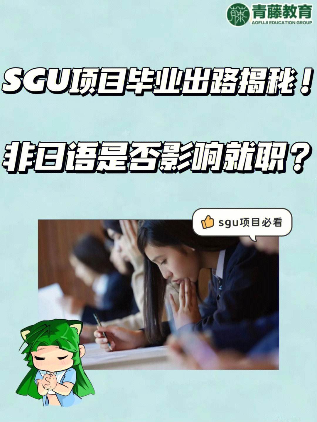 徐州医学院毕业后出路(徐州医学院怎样)