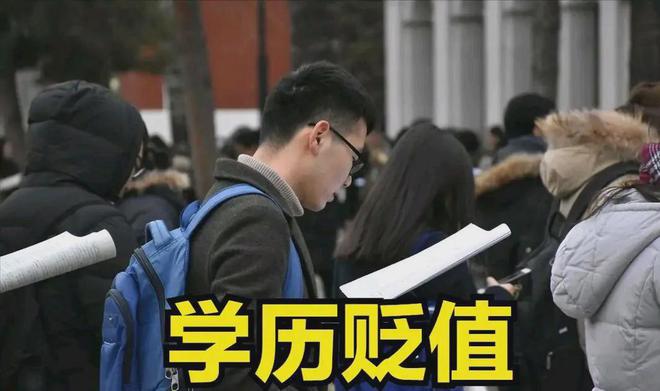 大专毕业后想学什么技术好(大专毕业学什么好找工作) 大专毕业后想学什么技术好(大专毕业学什么好找工作)