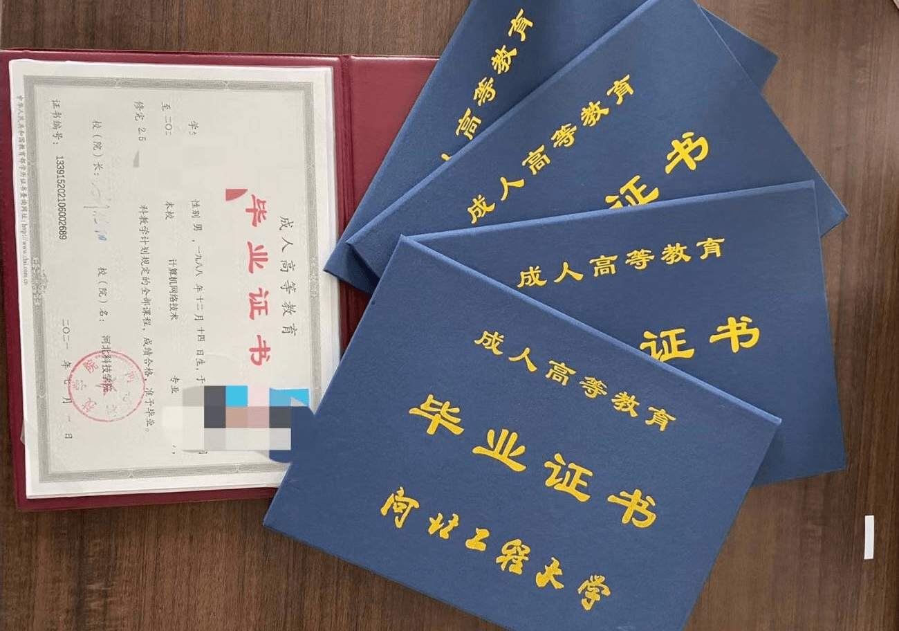 大专毕业后想学什么技术好(大专毕业学什么好找工作) 大专毕业后想学什么技术好(大专毕业学什么好找工作)