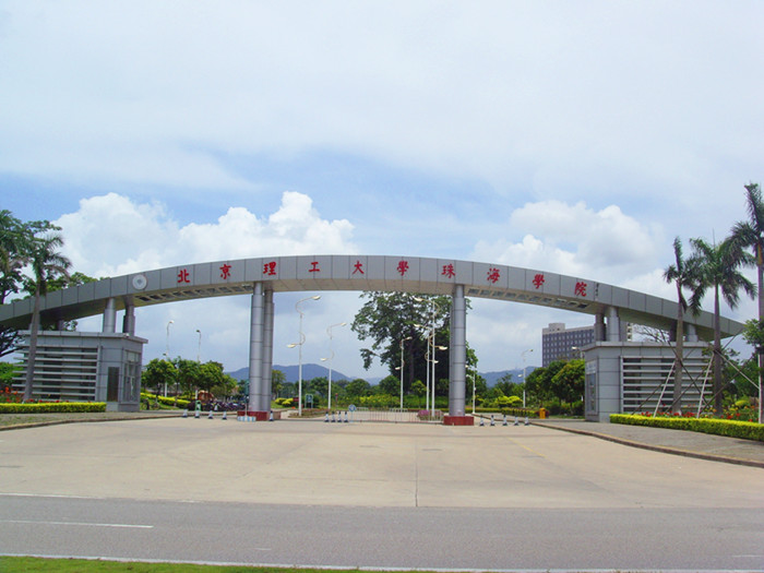 独立学院转制后毕业照(独立学院转制后毕业照还能用吗)