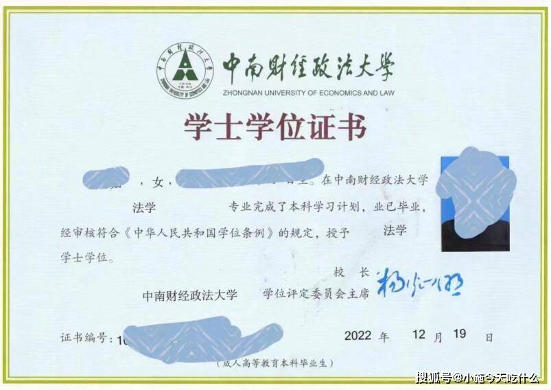 进修毕业后需要什么证(进修毕业后需要什么证书)