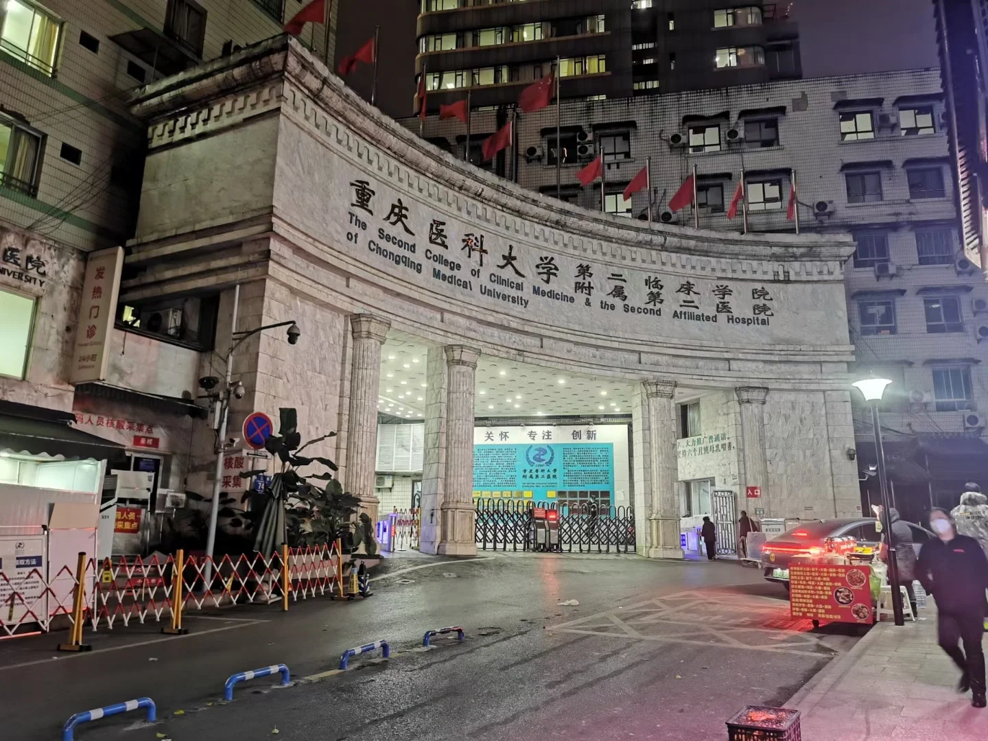 医学院硕士毕业后规培证(医学学硕规培证)