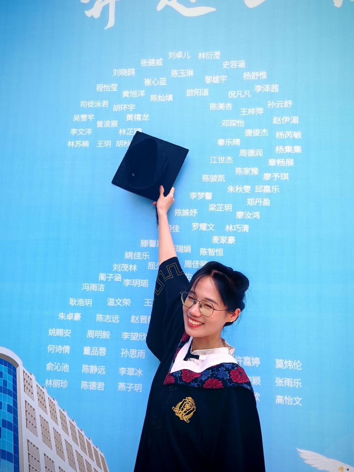 孩子大学毕业后怎么发展(孩子大学毕业后怎么发展好)