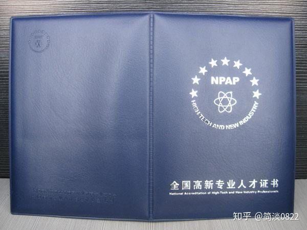 西安大学毕业后在哪买房(大学毕业生在西安买房受限制吗) 西安大学毕业后在哪买房(大学毕业生在西安买房受限制吗)