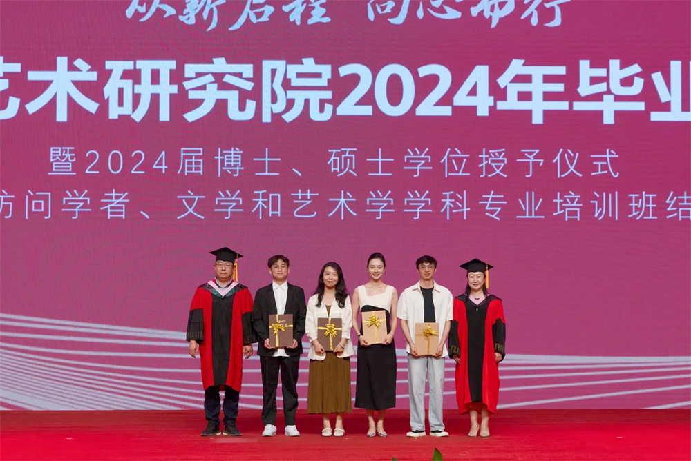 研究生毕业后再学什么(研究生毕业后再考什么学位) 研究生毕业后再学什么(研究生毕业后再考什么学位)