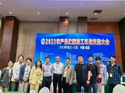 李琳农学院毕业后回乡承(李琳农学院毕业后回乡承认吗)