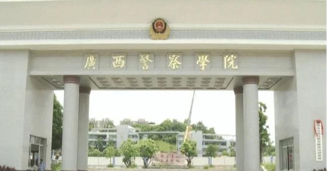 警官专科学院毕业后做什么(警官专科学校毕业了能干啥) 警官专科学院毕业后做什么(警官专科学校毕业了能干啥)