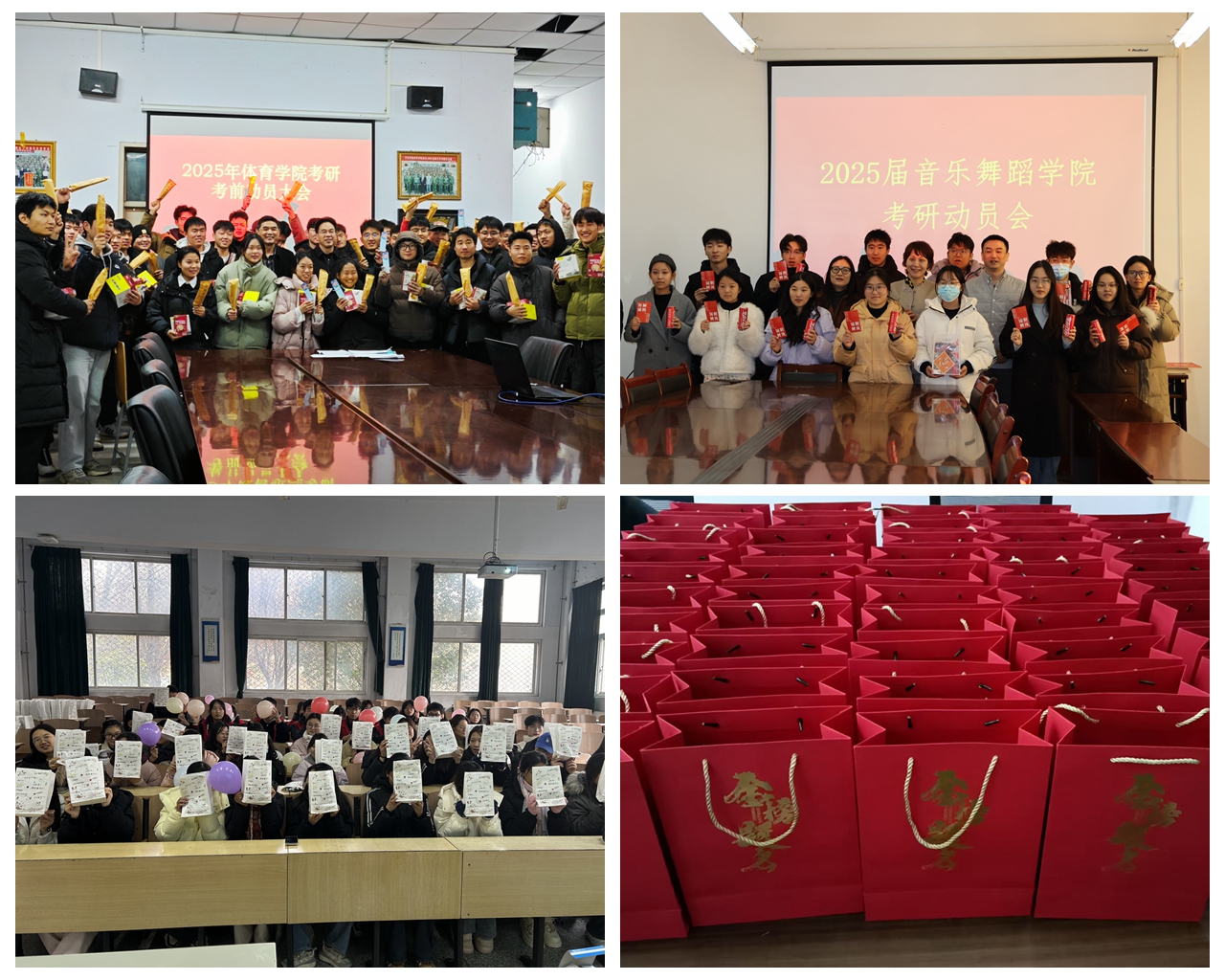 许昌学院毕业后能考研吗(许昌学院可以考研究生吗)