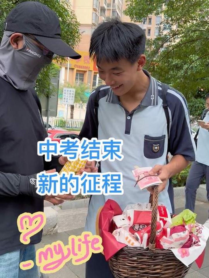 中考毕业后做什么好(中考后读什么职业比较好)