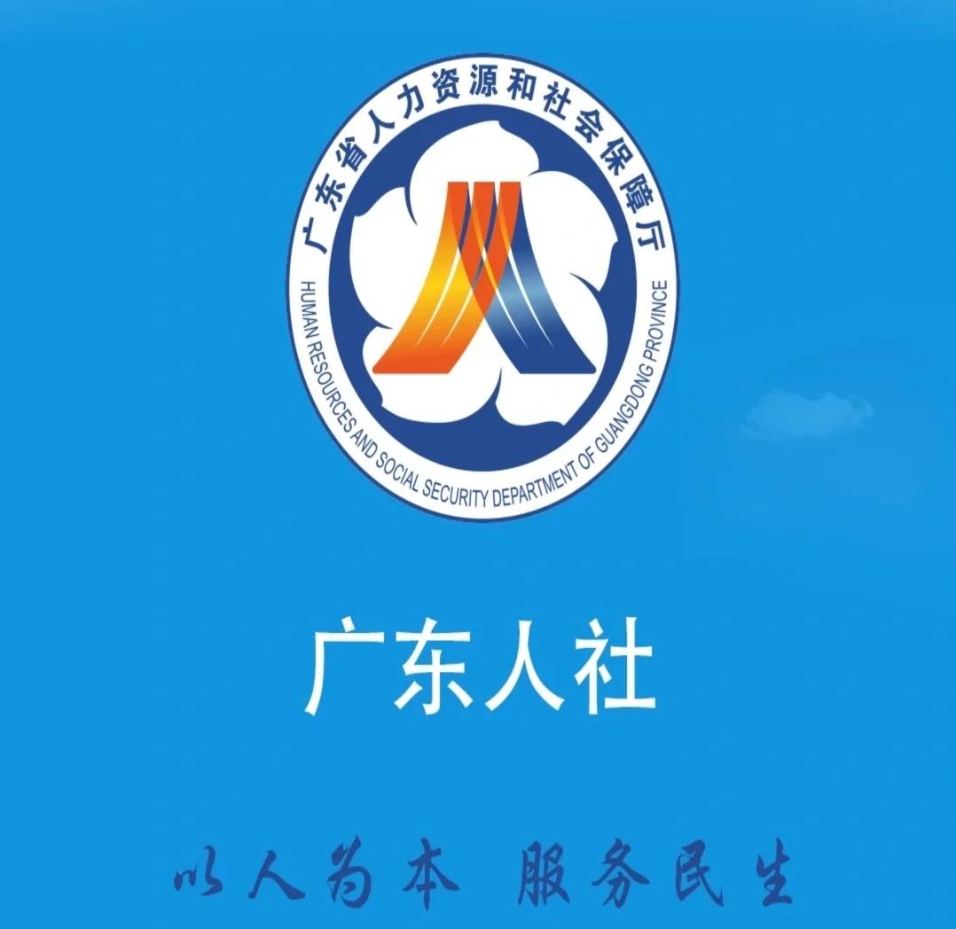 吕梁学院社保卡毕业后(吕梁学院社保卡毕业后还能用吗)