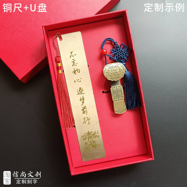 毕业后要给闺蜜送什么(毕业了给闺蜜送什么礼物) 毕业后要给闺蜜送什么(毕业了给闺蜜送什么礼物)