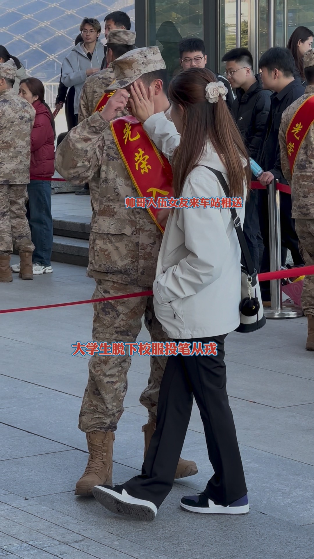 大学毕业后在校入伍(大学毕业入伍回来还是应届生吗)