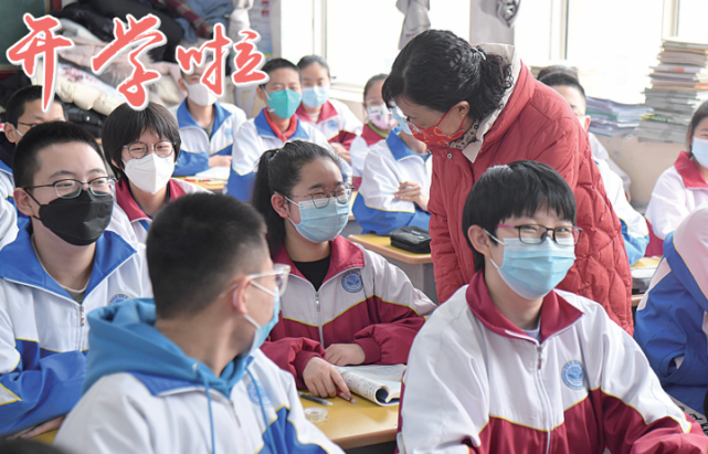 大学毕业后如何回西宁(大学毕业后如何回西宁上学) 大学毕业后如何回西宁(大学毕业后如何回西宁上学)