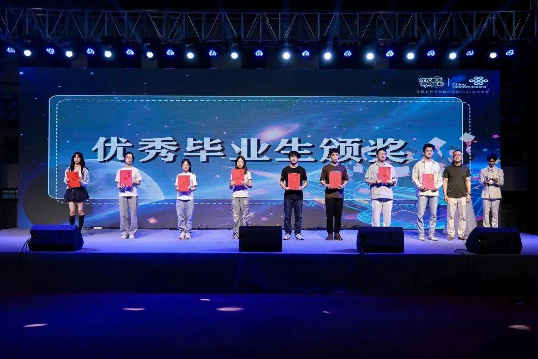 计算机学院毕业后还做什么(计算机系毕业后干什么)