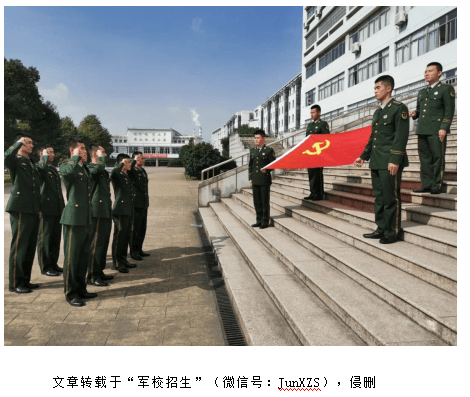 武警海警学院毕业后怎么样(武警海警学院出来干什么) 武警海警学院毕业后怎么样(武警海警学院出来干什么)