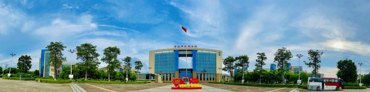中山技师学院毕业后(中山市技师学院毕业) 中山技师学院毕业后(中山市技师学院毕业)