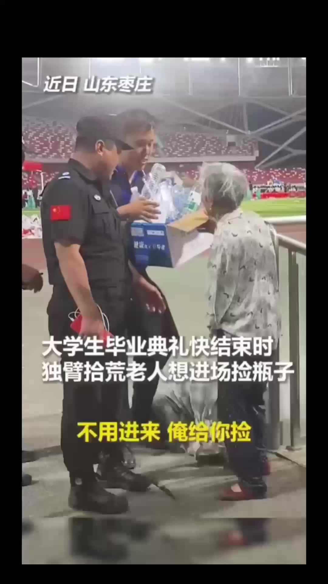 大学毕业后遇到暖心的事(大学毕业前夕的心里话) 大学毕业后遇到暖心的事(大学毕业前夕的心里话)