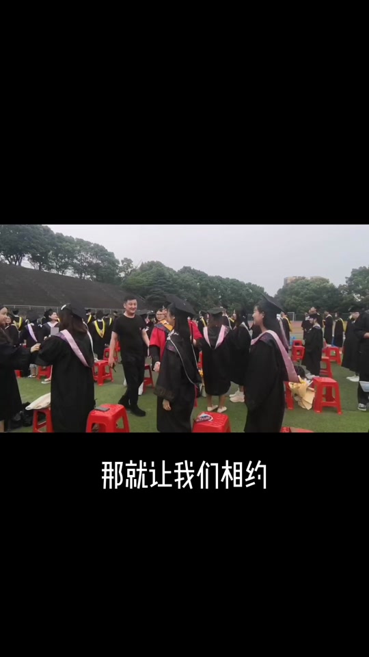 九江学院毕业后怎么样了(九江学院本科毕业好找工作吗)