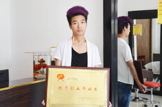 蓝翔舞蹈学院毕业后(蓝翔毕业可以考大学吗) 蓝翔舞蹈学院毕业后(蓝翔毕业可以考大学吗)