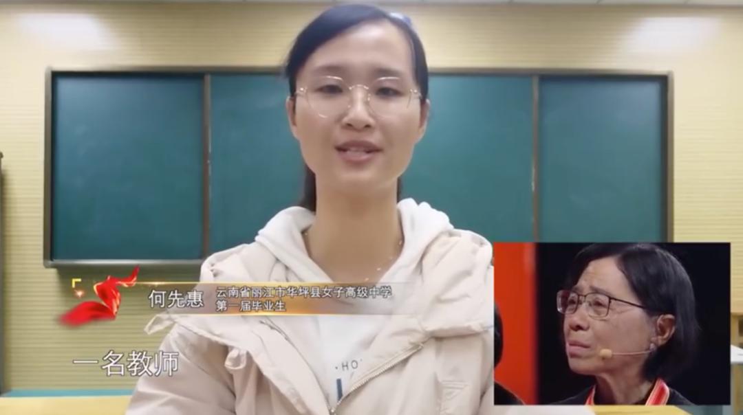 大学毕业后流泪视频原因(毕业时哭了) 大学毕业后流泪视频原因(毕业时哭了)