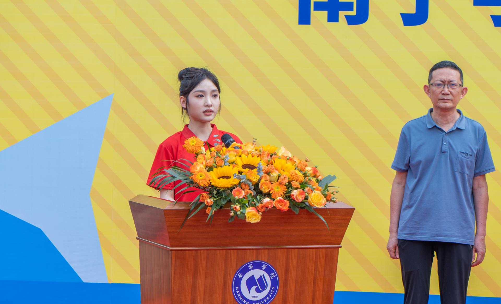 南宁学院毕业后(南宁学院毕业后干什么)