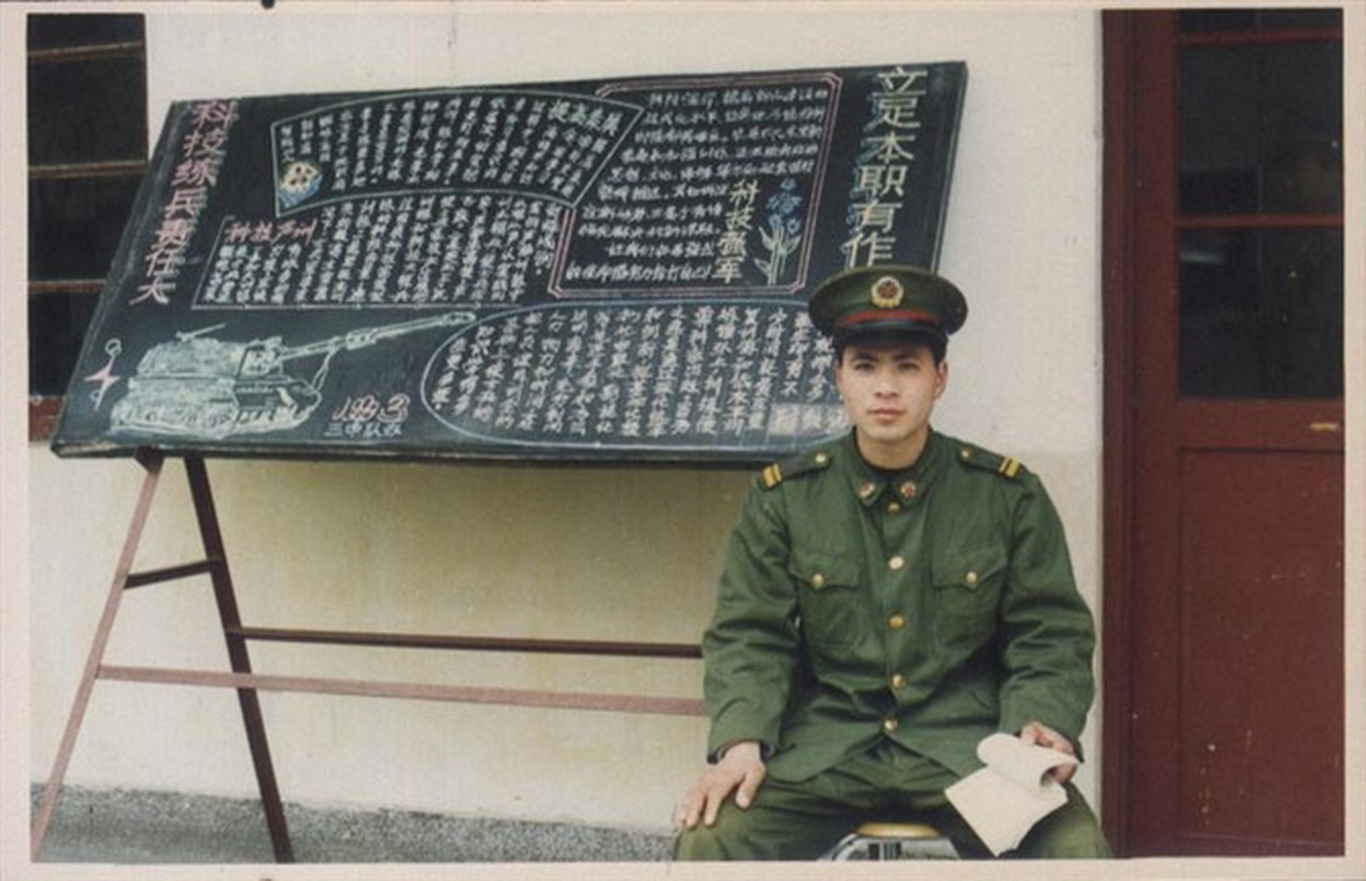 去军事学院上学毕业后(军事院校毕业后能干啥) 去军事学院上学毕业后(军事院校毕业后能干啥)