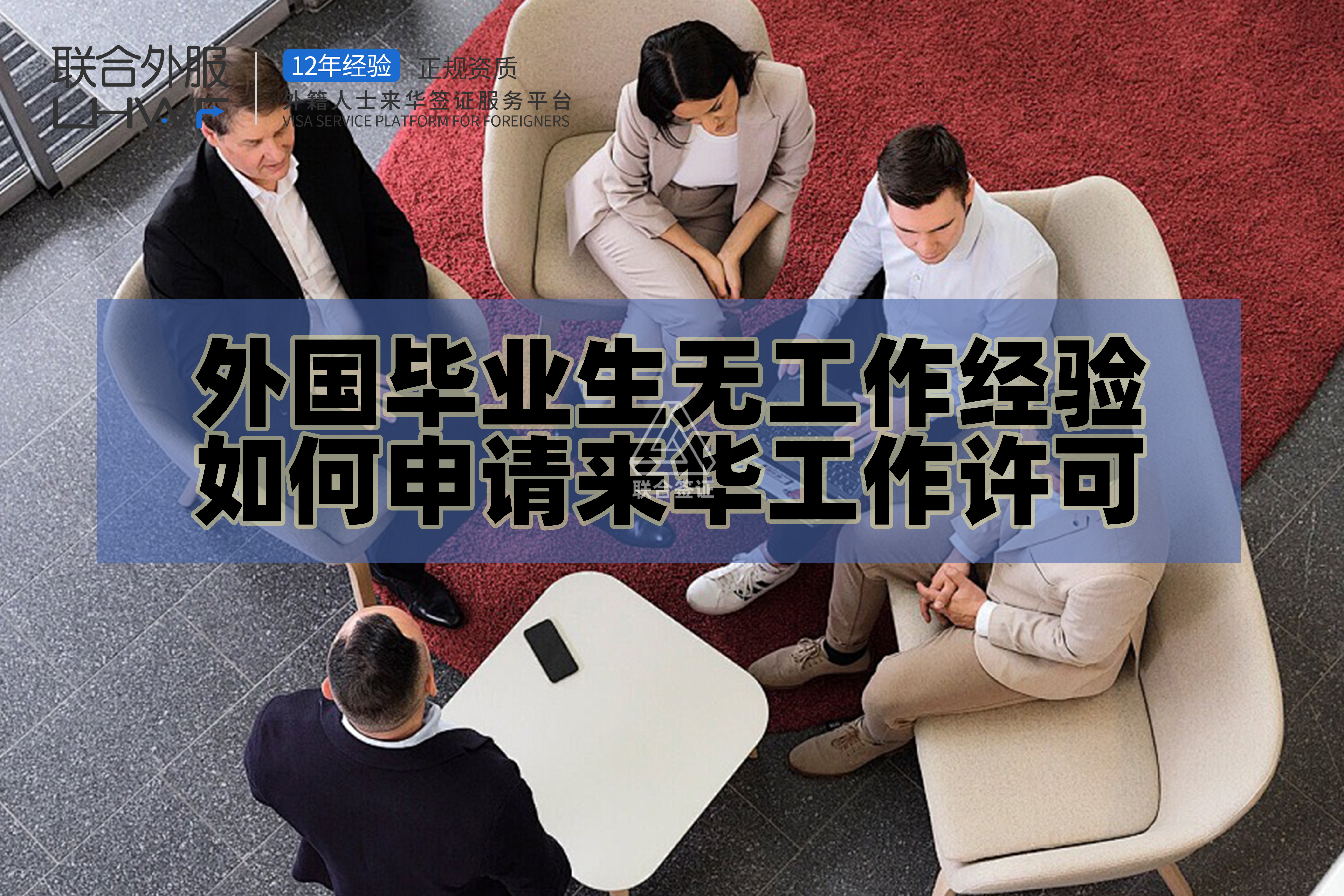 大学毕业后留在当地工作(大学毕业后去外地工作)