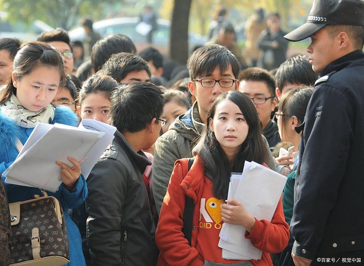 大学毕业后找工作不顺(大学毕业后找工作的困难有哪些) 大学毕业后找工作不顺(大学毕业后找工作的困难有哪些)