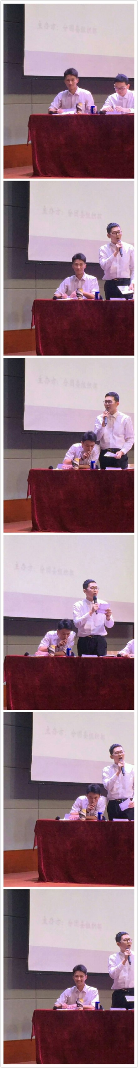 中央戏精学院毕业后的感受(你是不是中央戏精学院毕业的)