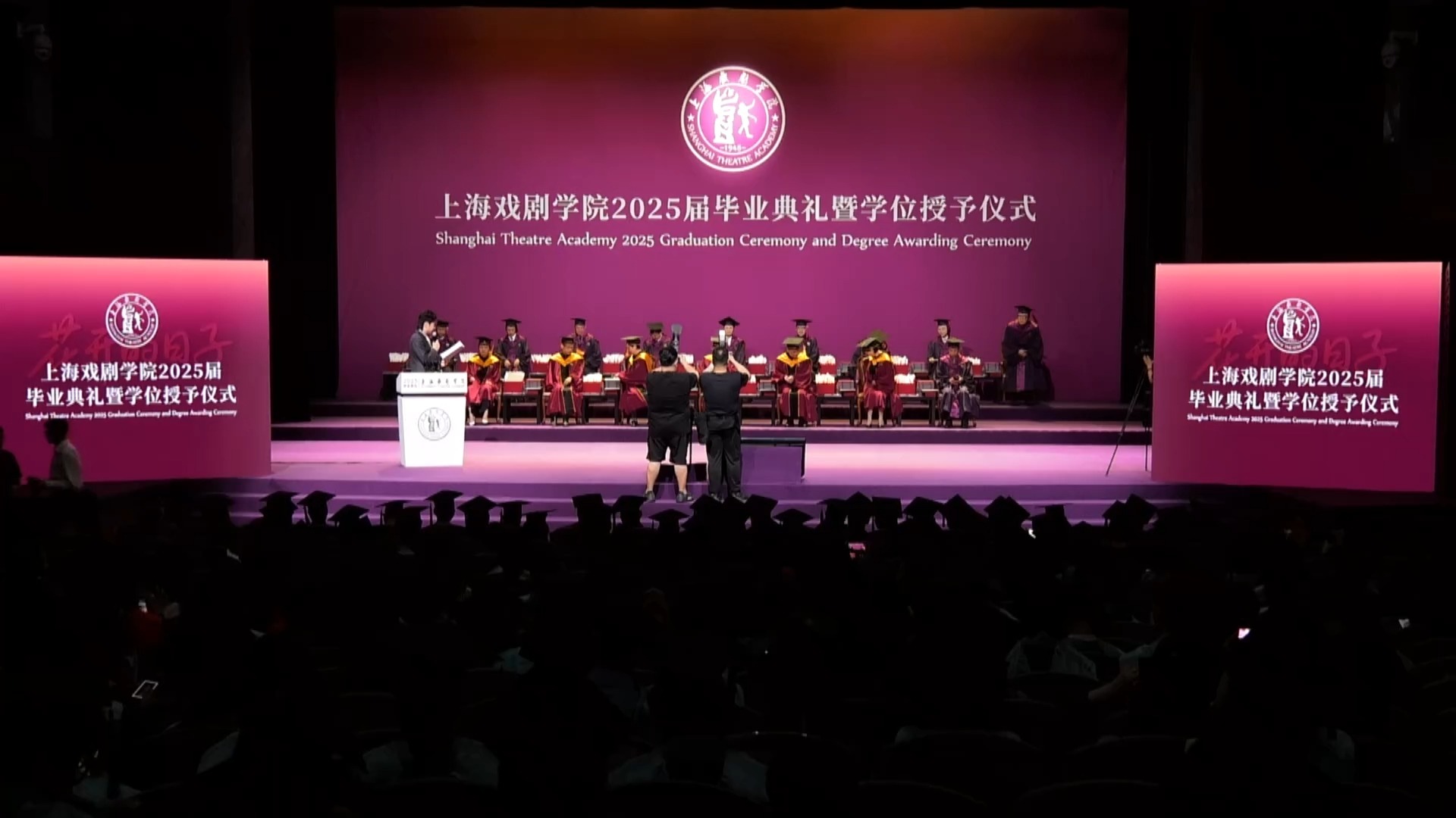 关于上海戏剧学院毕业后如何当演员的信息 关于上海戏剧学院毕业后如何当演员的信息