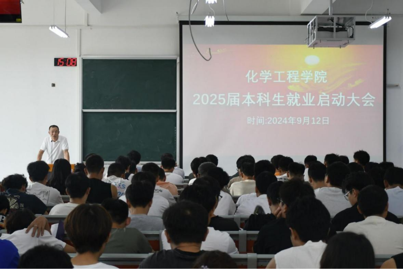 化学毕业后找什么工作(化学专业毕业以后会有什么工作信息)