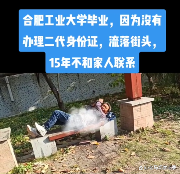 大学毕业后回东莞老家(大学毕业后回东莞老家怎么办)