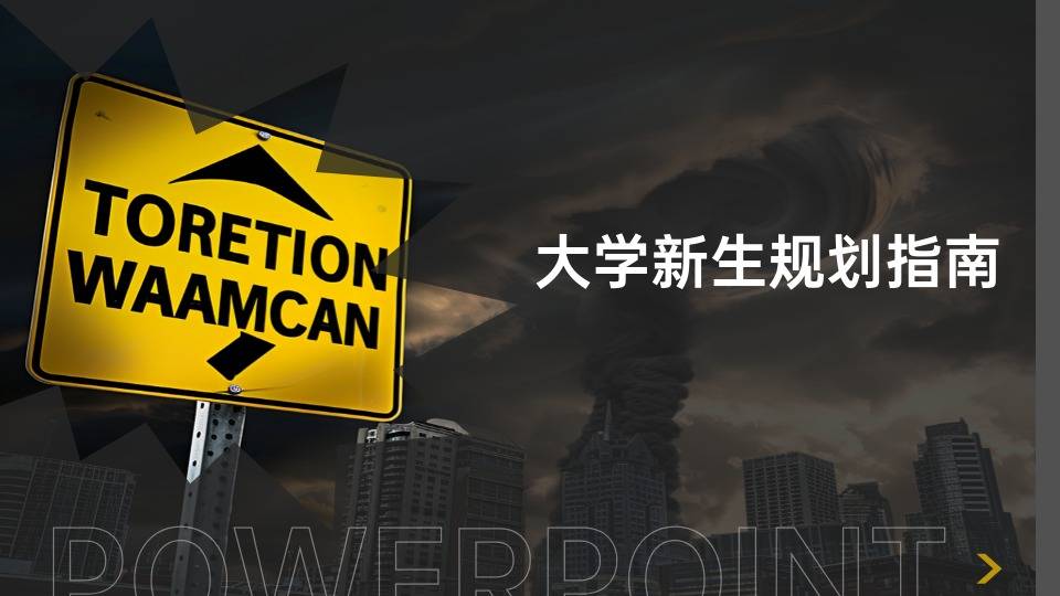 大学毕业后后悔的事情很多(大学毕业最后悔的事) 大学毕业后后悔的事情很多(大学毕业最后悔的事)