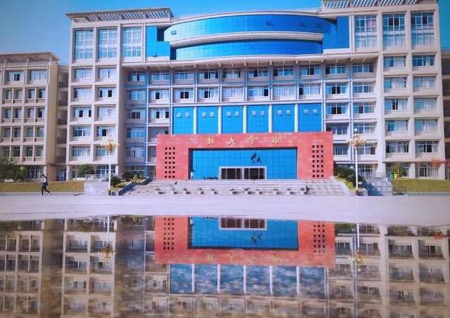 南昌豫章师范学院毕业后(南昌豫章师范学院待遇)