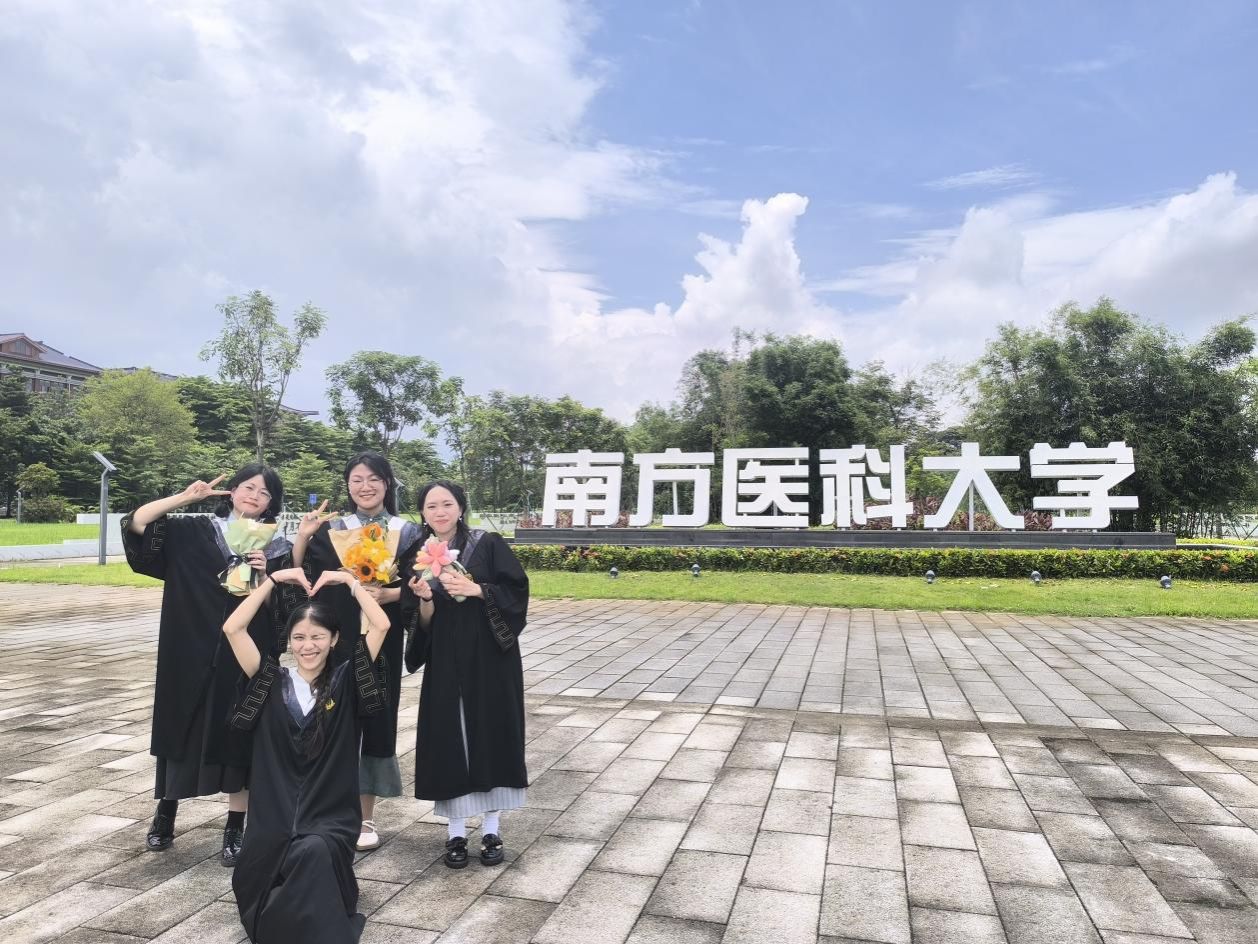 医学院毕业生毕业后培训(医学院培训班) 医学院毕业生毕业后培训(医学院培训班)