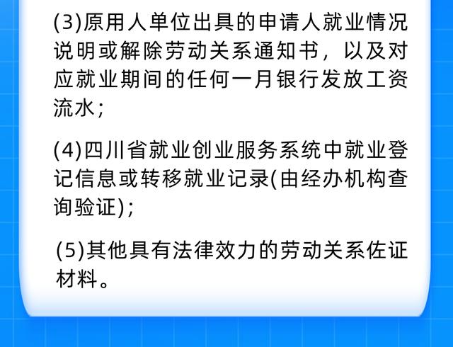 大学毕业后回乡养殖补贴(大学毕业后回乡养殖补贴多少) 大学毕业后回乡养殖补贴(大学毕业后回乡养殖补贴多少)