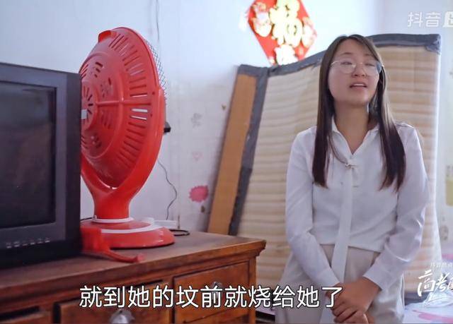 清华大学毕业后回农村现状(清华大学毕业之后)