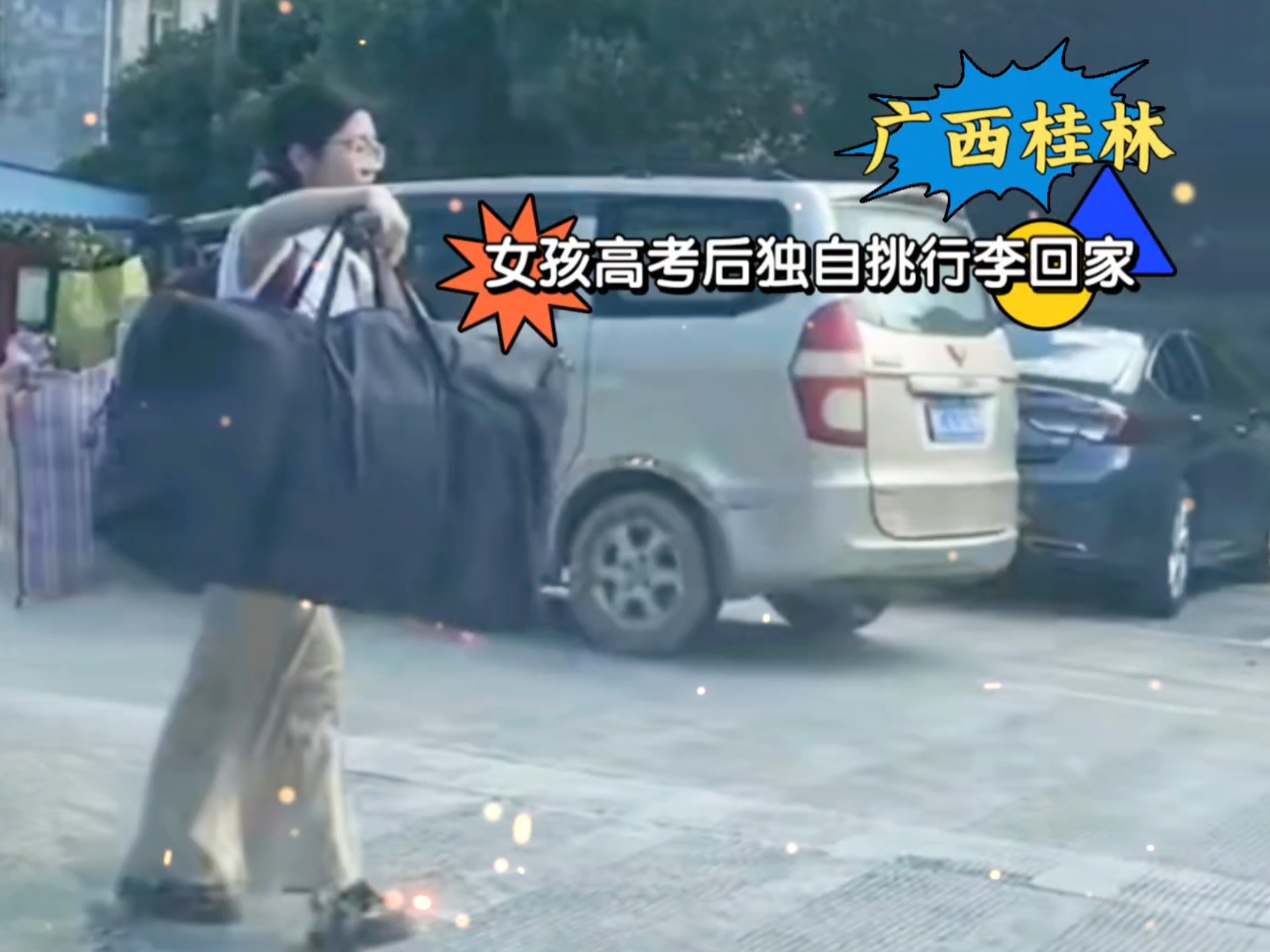 广西女孩毕业后做什么(广西的女孩好不好) 广西女孩毕业后做什么(广西的女孩好不好)