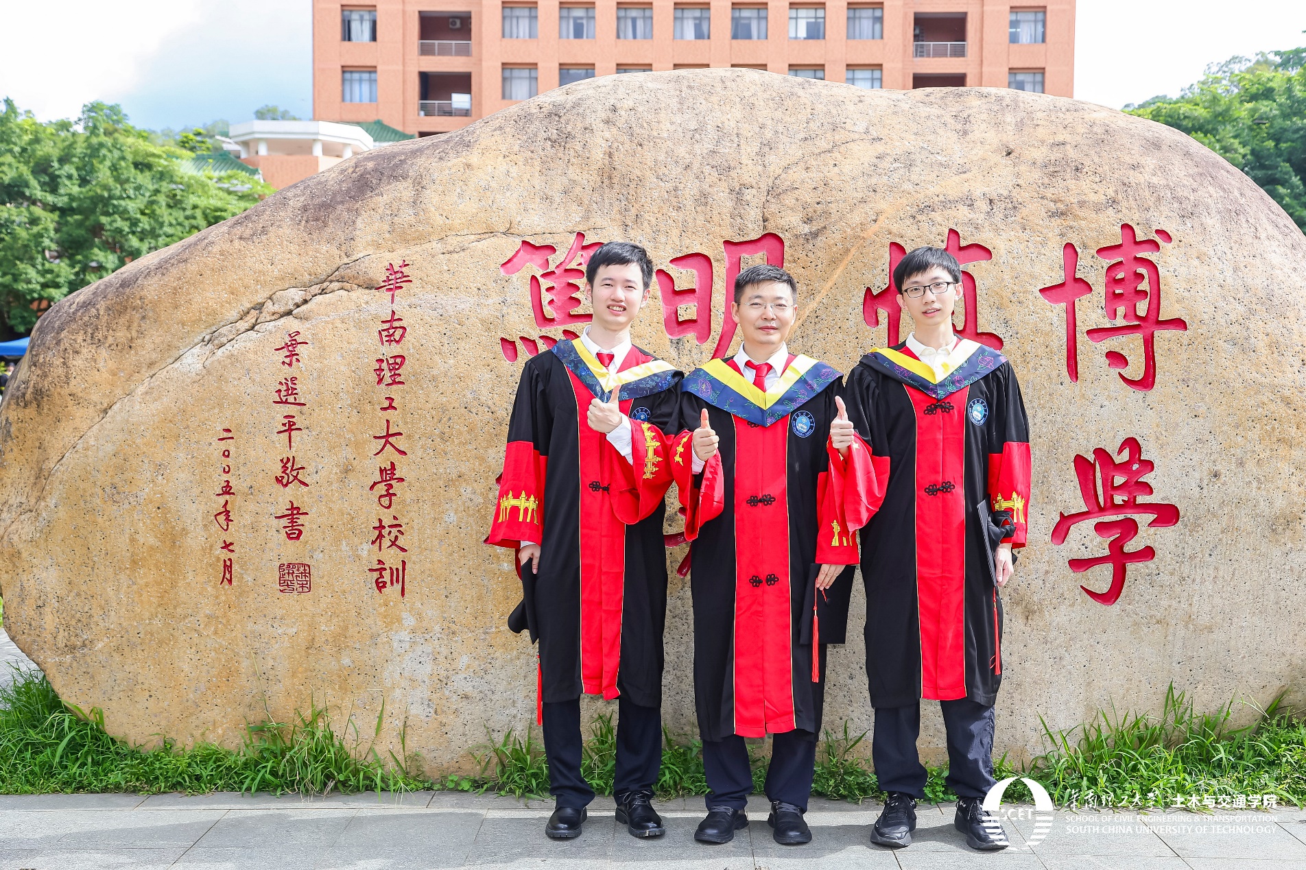 土木毕业后是什么样子(土木毕业后是什么样子的工作)