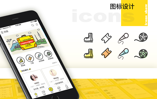 ui毕业后是什么工作(ui毕业后是什么工作啊) ui毕业后是什么工作(ui毕业后是什么工作啊)