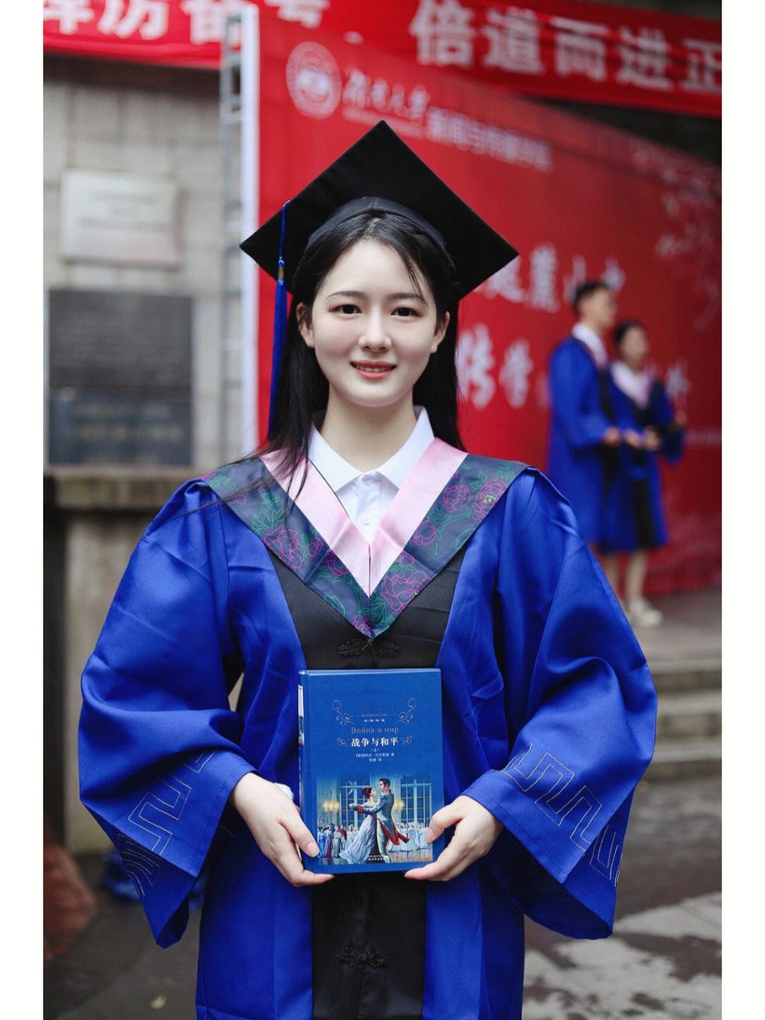 湖南商学院毕业后工资(湖南商学院的毕业证是怎样的) 湖南商学院毕业后工资(湖南商学院的毕业证是怎样的)